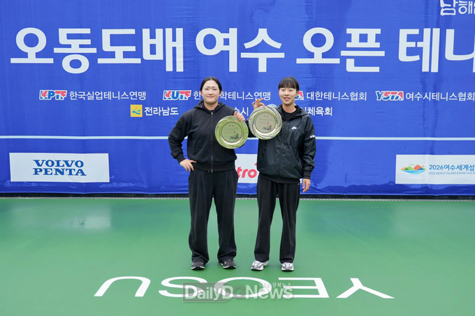 안동시청 테니스경기단, 2025시즌 첫 대회부터 금빛 질주