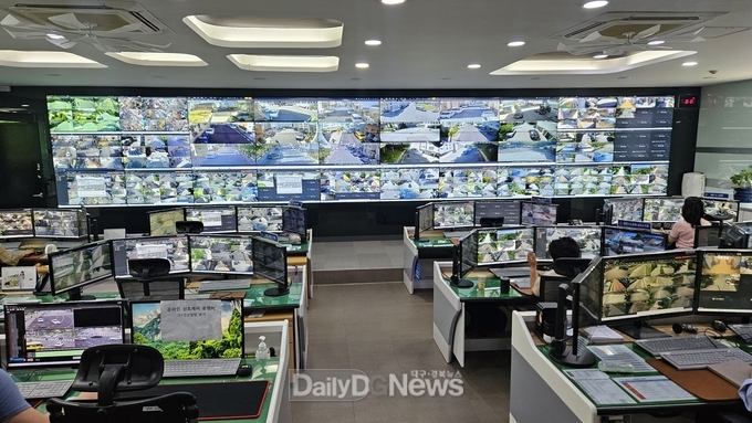 구미시 통합관제센터
