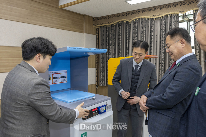 칠곡군, 공동주택 음식물쓰레기 RFID종량기 무료 설치사업 주민설명회 개최