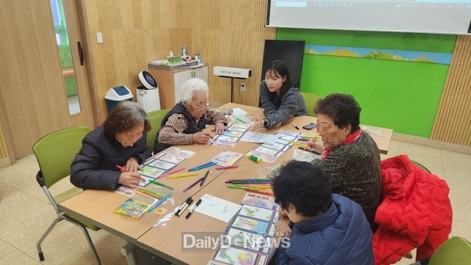 성주군, 치매 진행 단계별 인지 강화 프로그램 무상 운영