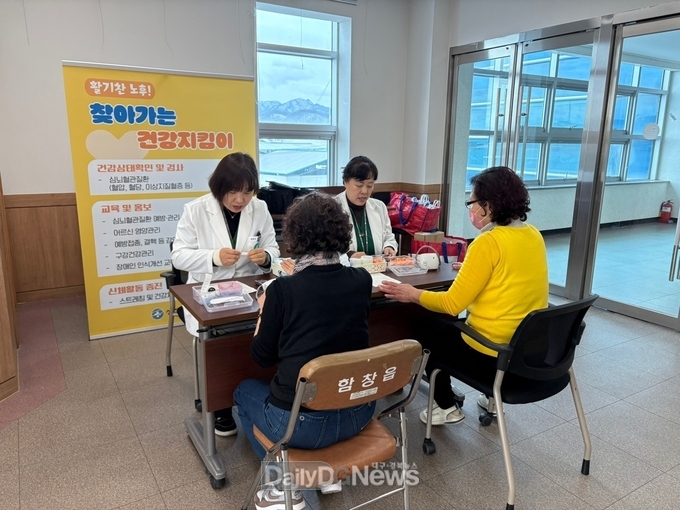 상주시보건소, 찾아가는 심리지원‘마중상담소’운영