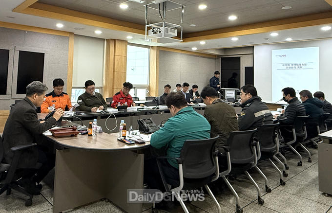 영덕군 영덕대게축제 대비 안전관리 실무위원회 개최