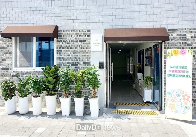 누리영타운 전경사진