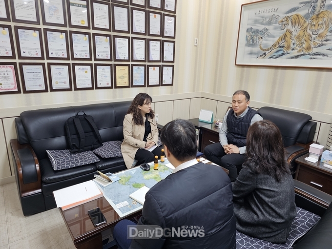 구미시 찾아가는 간담회