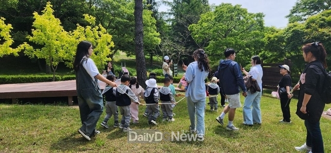 숲체험 활동