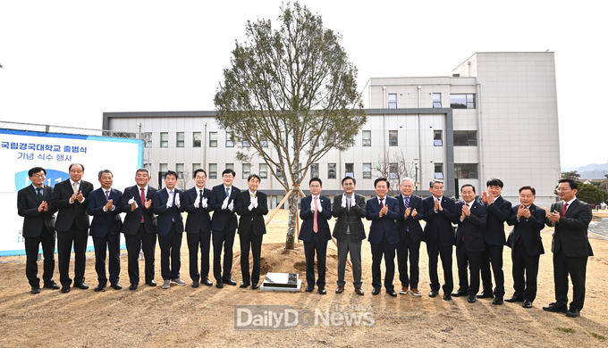 3월 전국 최초 국공립대학 통합 출범