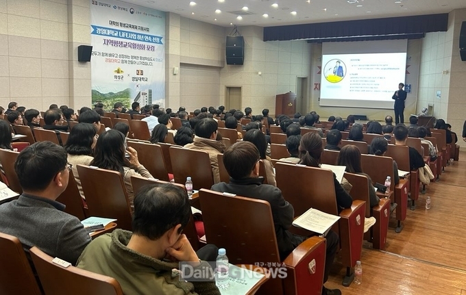 의성군, 상반기 관리감독자 사전교육 실시