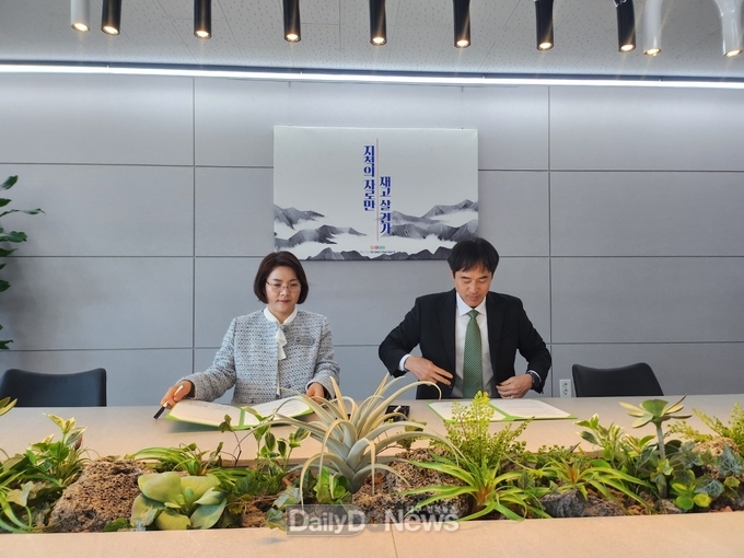 경북교육청, 굿네이버스 인터내셔널과 아동․청소년 사회정서지원 사업 업무협약 체결