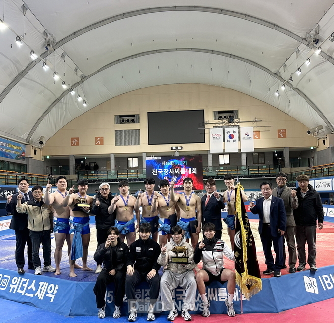 제55회 회장기 전국장사씨름대회 3연패 달성