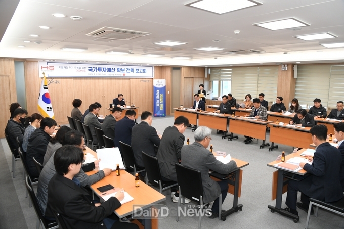 문경시, 내년도 국가투자예산 확보 추진 본격화