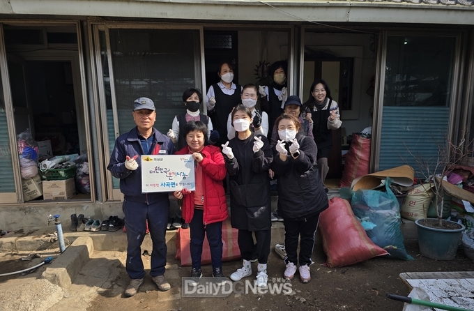 의성 사곡면 취약계층 주거환경개선 대청소 실시