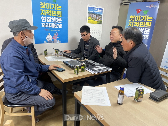 문경시, 찾아가는 지적민원 현장방문처리제 운영