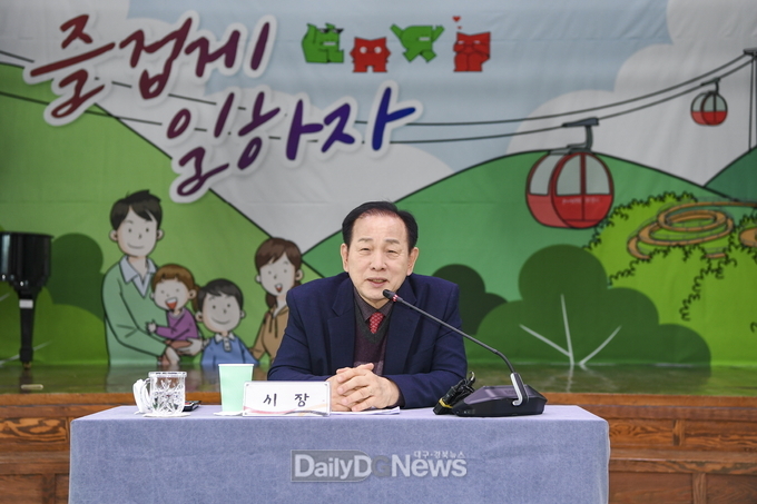 2025 신성장 동력 TF팀 추진전략 보고회 개최