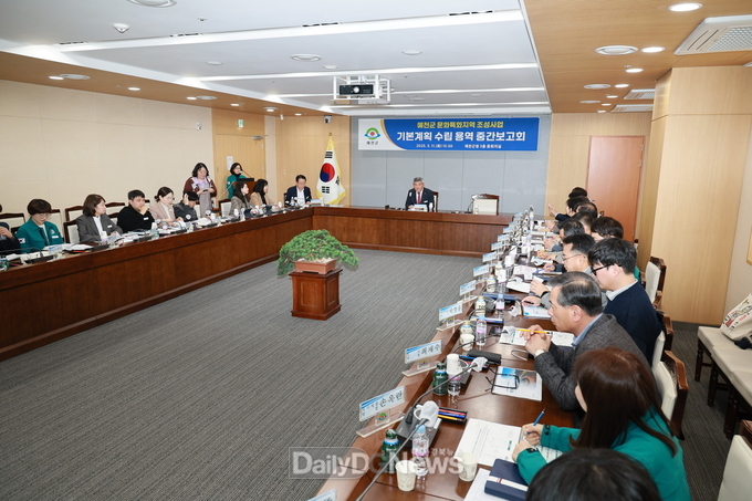 예천군, 문화특화지역 조성 기본계획 수립 용역 중간보고회 개최