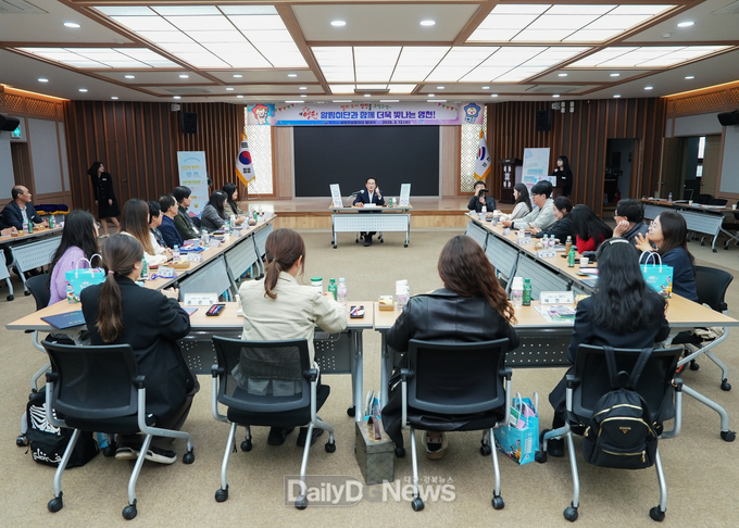 2025 새영천 알림이단 발대식 개최