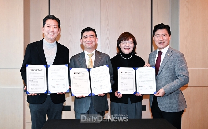 경북도‧구미시, 특수지 전문 기업 sm국일제지(주)와 양해각서 체결