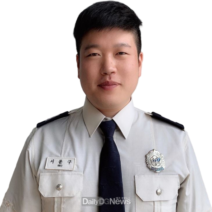  안동소방서 예방안전과 소방교 서륜구