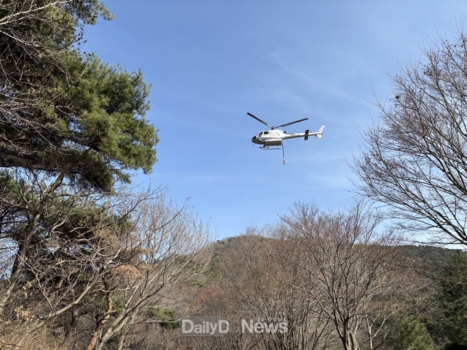 경산시, 봄철 대형산불 대비 모의훈련 실시