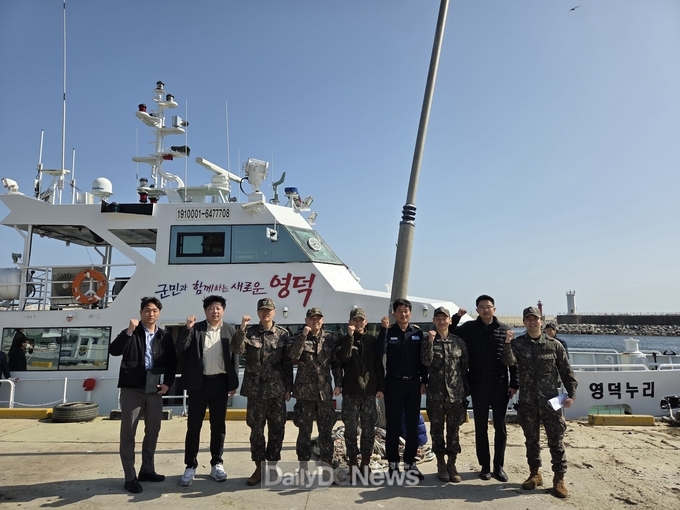 영덕군, 해상 밀입국 차단 군·경 합동 순찰