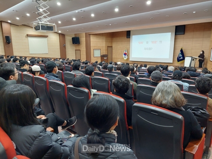 경산시, 도시농업 공영농장 분양대상자 의무교육 실시