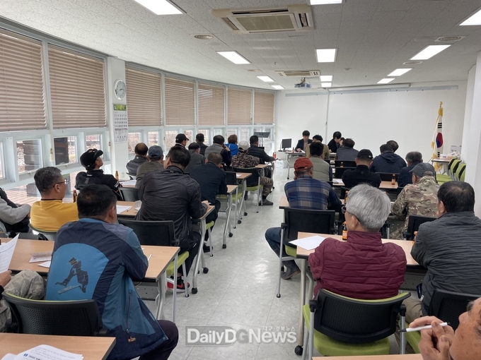 상주시, 유해야생동물 피해방지단 모집 간담회 개최