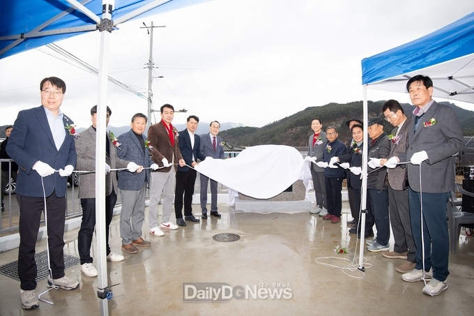 구미시 산동읍, 어르신 건강한 노후 위한 여가 ·문화생활 공간 마련