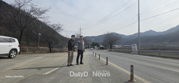 예천경찰서, 예천군청과 합동 ‘교통안전시설물’ 점검