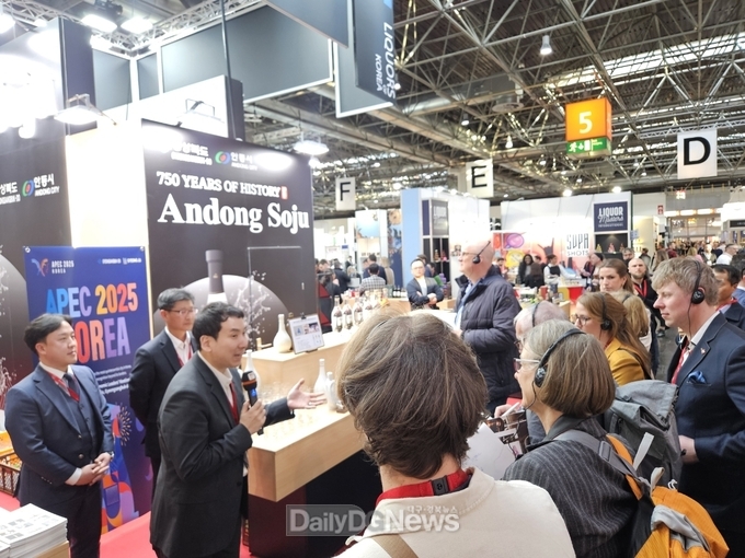 안동소주 6개사, 세계 최대 주류전문 박람회 ProWein 2025 참가