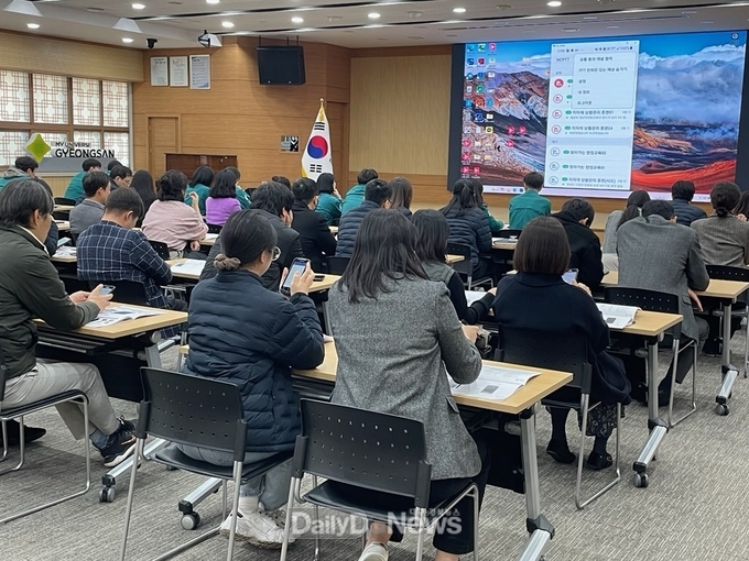 경산시, 재난안전통신망 찾아가는 현장교육 실시