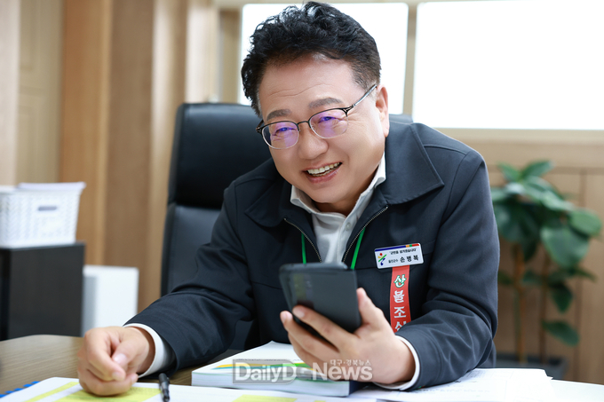 울진군 소통과 공감의‘섬김행정’실천
