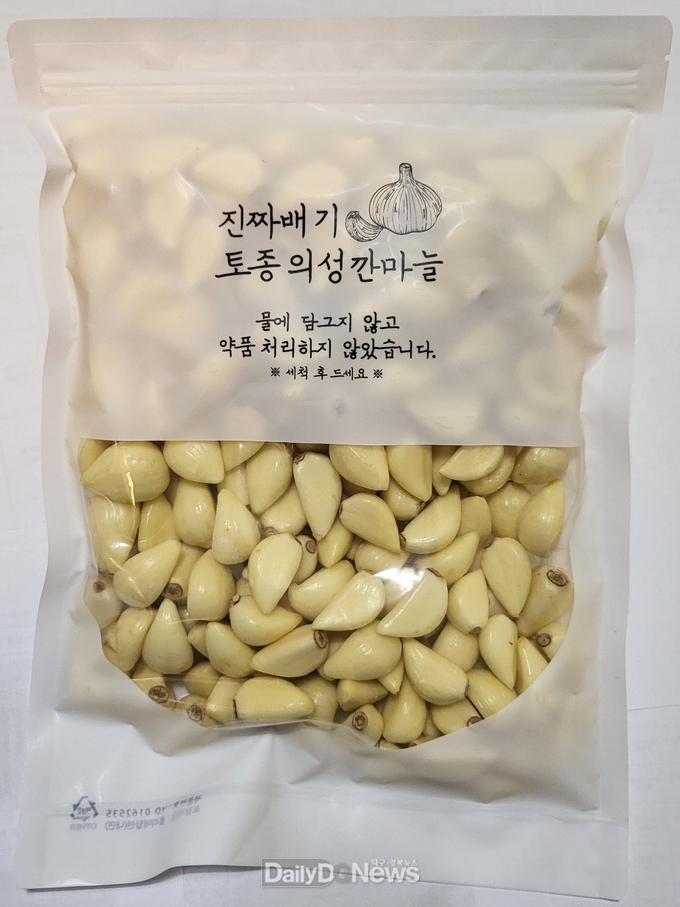 우수마을기업_한톨(깐마늘1kg)