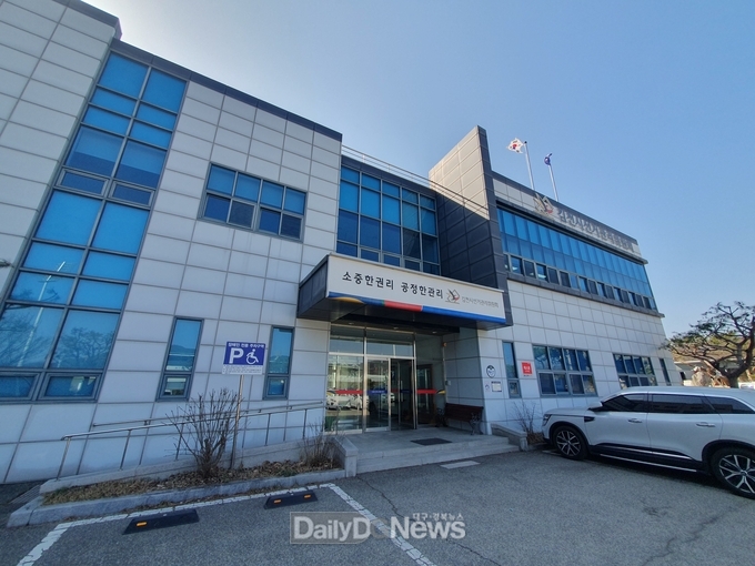 김천선관위원회 전경