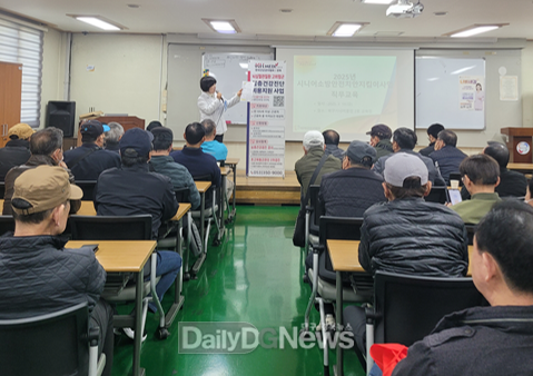 한국건강관리협회 경북지부, 북구시니어클럽 회원 ‘뇌‧심혈관 고위험 근로자 심층건강진단’ 설명회 개최