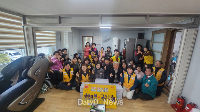 관내 경로당 찾아 작지만 큰 나눔 실천