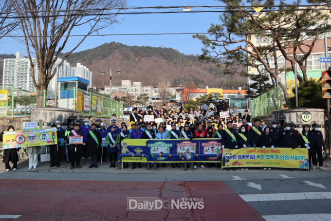 문경경찰서,‘어린이 교통안전 캠페인’실시