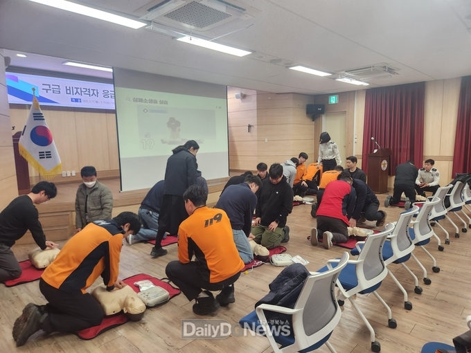 안동소방서, 구급 비자격자 대상 응급처치 역량 강화 교육 실시