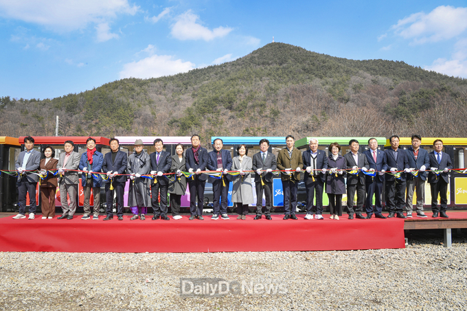 관광용테마열차 도입 기념식 성공적으로 개최!