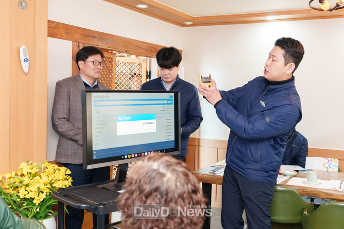 월성본부, 2025년도 제1차 원전소통위원회 개최