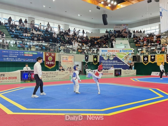 2025 전국종별태권도선수권대회 개막... 10일간의 열전 돌입
