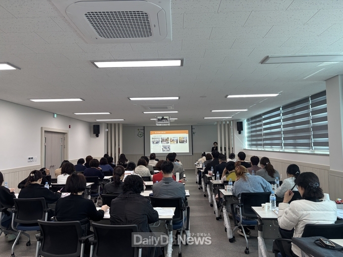 경산시, 감염취약시설 대상 감염병 예방·관리 전문가 강연