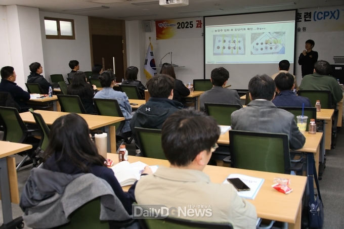 경북도, 화상병 신속대응 모의훈련 실시