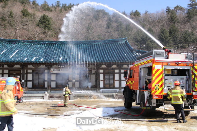 김천소방서, 수도암서 산불 대응 합동훈련 실시
