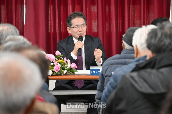 군위군, 군부대 이전지 주민들과 공감설명회 개최