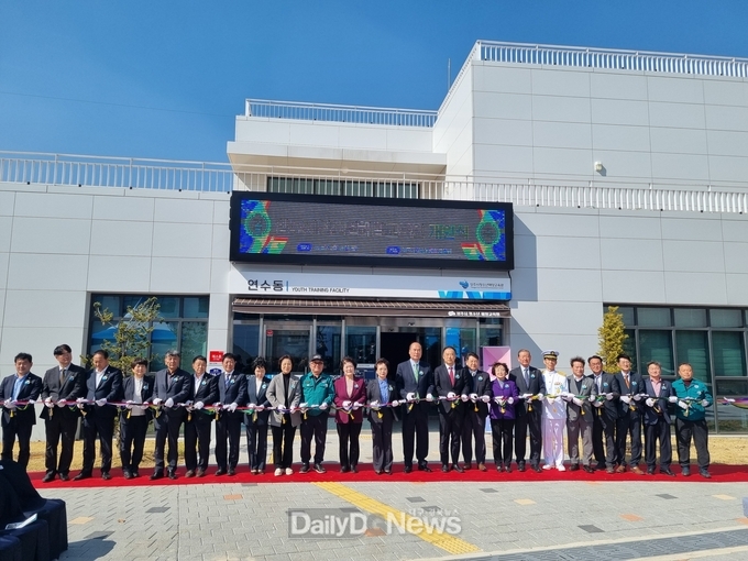 경북도, 내륙 최초 청소년 해양교육원 개원