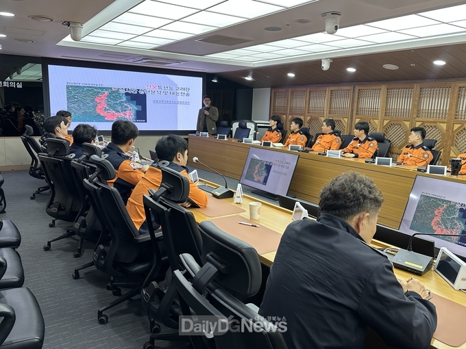 경북소방, 체계적 산불 상황분석을 위한 특별교육