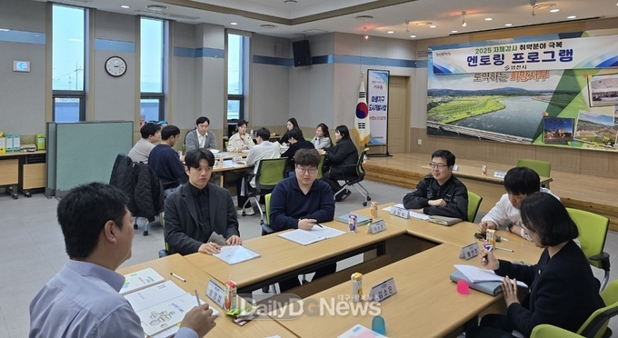영천시 청렴감사실, 자체감사 멘토링 프로그램 실시