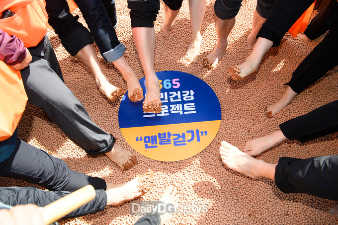 구미시, ‘탄소중립․초록도시’로 대변신한다!