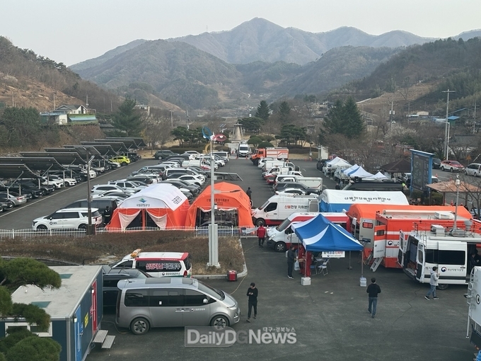 . 한국수력원자력이 산청양수발전소를 산불통합지휘본부로 개방했다