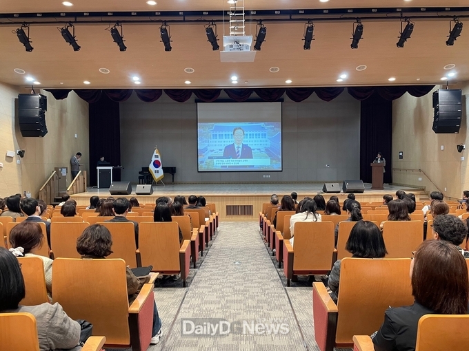 경북교육청, 학교회계 예산 업무 담당자 역량 강화 연수 개최