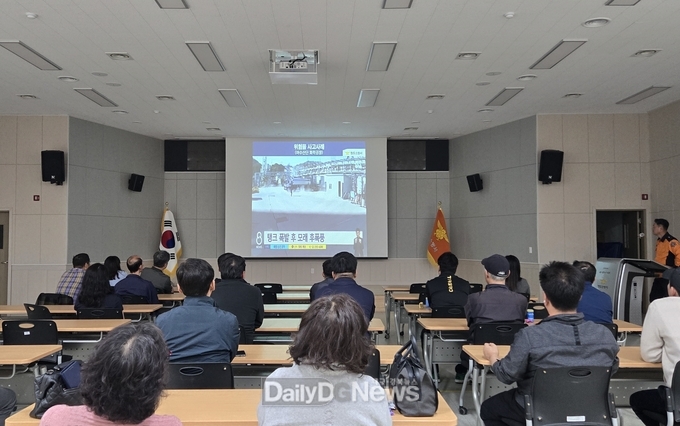 (데일리대구경북뉴스=황지현 기자)